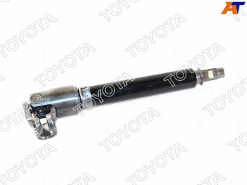 15 999 р. Вал рулевой колонки (верхний) 4RUNNERLC PradoGX400460 09- TOYOTA 45220-60280  с доставкой в г. Тамбов. Увеличить фотографию 1