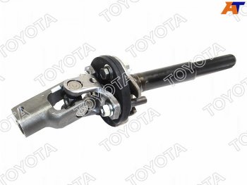 17 649 р. Кардан рулевой средний TOYOTA LAND CRUISER PRADO 120, LEXUS GX470 02- TOYOTA 45220-60140  с доставкой в г. Тамбов. Увеличить фотографию 1