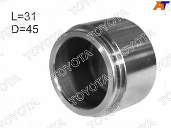 Поршень суппорта переднего 31mm TOYOTA Toyota (Тойота) Land Cruiser Prado (Лэнд)  J120 (2002-2009) J120