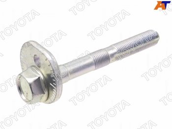 1 099 р. Эксцентрик задней подвески TOYOTA 4WD CorollaWish 00- TOYOTA 48409-32040  с доставкой в г. Тамбов. Увеличить фотографию 1
