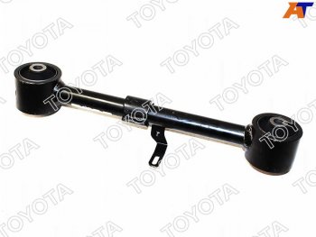 11 899 р. Рычаг подвески задней продольный левый LEXUS LX570 07- TOYOTA 48710-60130  с доставкой в г. Тамбов. Увеличить фотографию 1