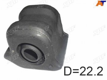 1 589 р. Втулка стабилизатора FL-FR D-22.2 SAT  Toyota Prius XW30 дорестайлинг (2009-2011)  с доставкой в г. Тамбов. Увеличить фотографию 1