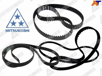 519 р. Ремень поликлиновой MITSUBISHI 6G72 DOHC PAJERO IISPORT V2#4#, K9# 99-KIA RIO 01-03 MITSUBOSHI 4PK970  с доставкой в г. Тамбов. Увеличить фотографию 1