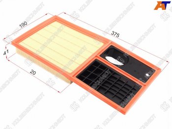 Фильтр воздушный KOLBENSCHMIDT Seat Altea (5P), Skoda Octavia (A5,  A7,  A8), Volkswagen Polo (5,  Mk5,  Mk6)