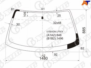 5 699 р. Стекло лобовое Mazda 626 97-02  Capella 97-02 XYG 5156AGN LFW/X  с доставкой в г. Тамбов. Увеличить фотографию 1