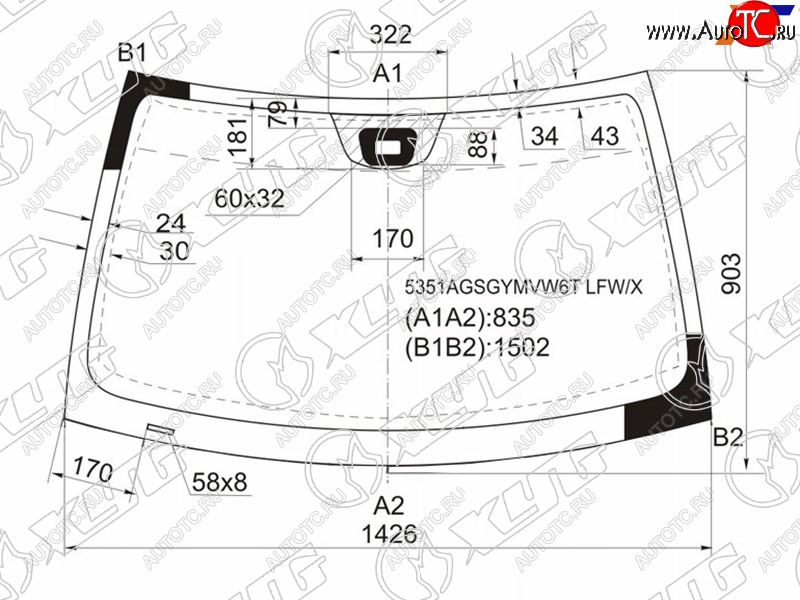 9 499 р. Стекло лобовое (Датчик дождя) XYG Mercedes-Benz C-Class W203 дорестайлинг седан (2000-2004)  с доставкой в г. Тамбов