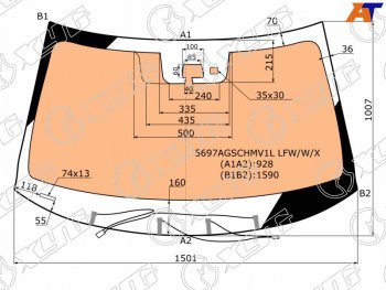 22 999 р. Стекло лобовое (Обогрев полный Камера Датчик дождя) Mitsubishi Outlander 12-18 XYG 5697AGSCHMV1L LFW/W/X  с доставкой в г. Тамбов. Увеличить фотографию 1