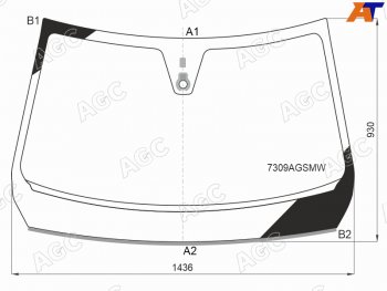 Стекло лобовое (Датчик дождя Молдинг) AGC Renault (Рено) Arkana (Аркана) (2019-2025)