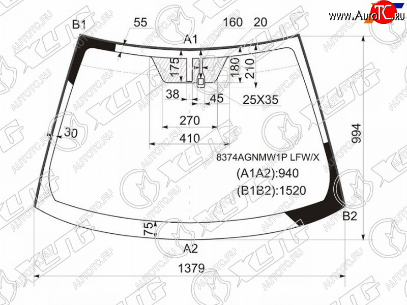 7 599 р. Стекло лобовое (Датчик дождя Молдинг) XYG  Toyota Auris  E150 (2006-2012) хэтчбэк 5 дв. дорестайлинг, хэтчбэк 5 дв. рестайлинг  с доставкой в г. Тамбов