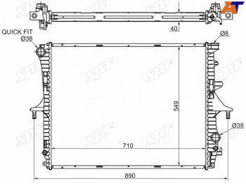 Радиатор охлаждающей жидкости SAT Audi (Ауди) Q7 (Ку7)  4L (2005-2015), Porsche (Порш) Cayenne (Кайен) ( 955,  957) (2002-2010), Volkswagen (Волксваген) Touareg (Туарек)  GP (2002-2010)