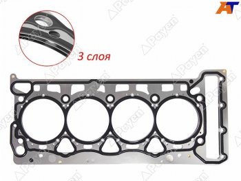 Прокладка ГБЦ A14NET PAYEN Chevrolet Cruze (HR51S,HR81S,  J300,  J305,  J308,  D2LC,  D2LC-K), Opel Astra (J), Mokka, Zafira (С,  C)