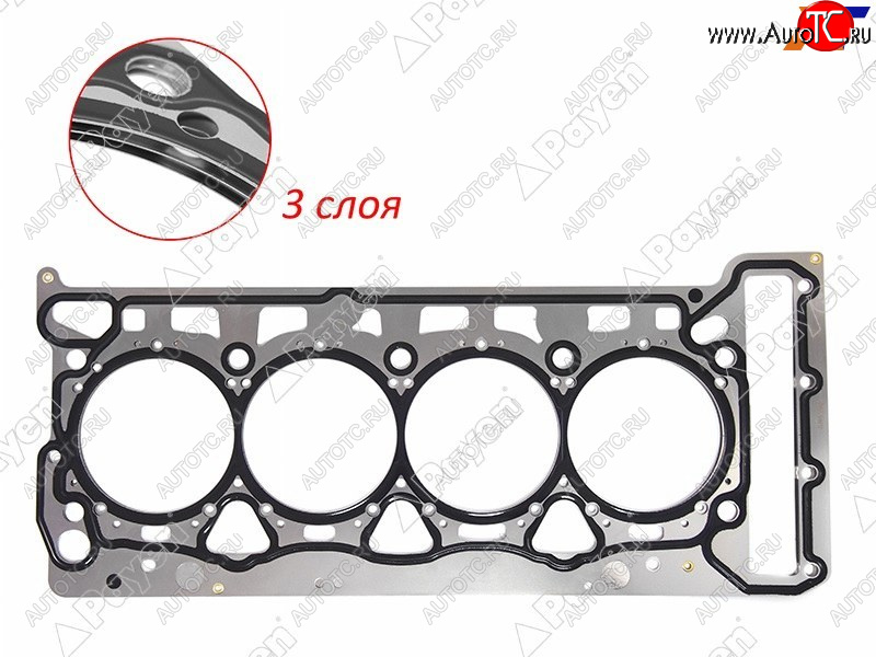 2 179 р. Прокладка ГБЦ A14NET PAYEN  Chevrolet Cruze (HR51S,HR81S,  J300,  J305,  J308,  D2LC,  D2LC-K), Opel Astra (J), Mokka, Zafira (С,  C)  с доставкой в г. Тамбов