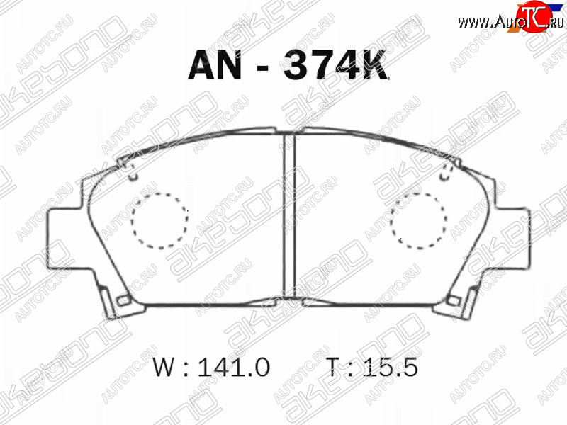 3 299 р. Колодки тормозные AKEBONO (передние) Toyota Avensis T220 седан рестайлинг (2000-2003)  с доставкой в г. Тамбов