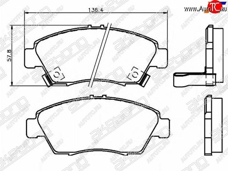 2 549 р. Колодки тормозные AKEBONO (передние) Honda Civic ES седан дорестайлинг (2000-2003)  с доставкой в г. Тамбов