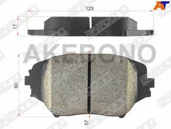 Колодки тормозные AKEBONO (передние) Toyota RAV4 CA20 3 дв. дорестайлинг (2000-2003)