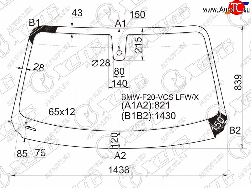 6 499 р. Стекло лобовое (Датчик дождя) XYG  BMW 1 серия ( F21,  F20) (2011-2020) хэтчбэк 3 дв. дорестайлинг, хэтчбэк 5 дв. дорестайлинг, хэтчбэк 3 дв. 1-ый рестайлинг, хэтчбэк 3 дв. 2-ой рестайлинг, хэтчбэк 5 дв. 2-ой рестайлинг  с доставкой в г. Тамбов