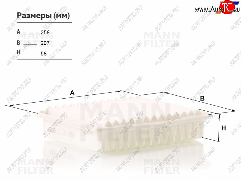 1 399 р. Фильтр воздушный MANN  Mitsubishi ASX, Galant, Grandis, Lancer (9,  10), Outlander (GF)  с доставкой в г. Тамбов