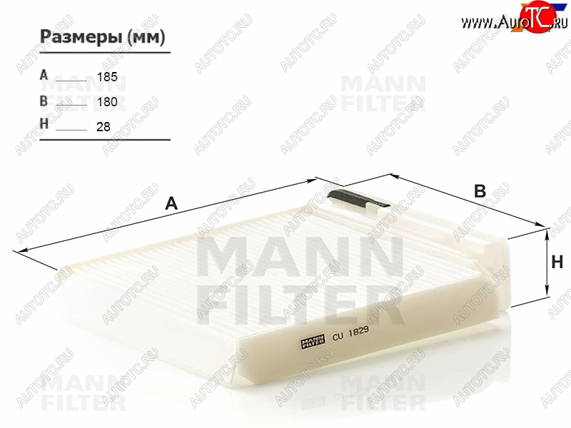 1 649 р. Фильтр салона угольный MANN  Nissan Micra  K12 - NP200  с доставкой в г. Тамбов