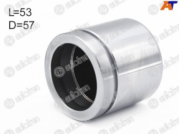 Поршень суппорта перед 57mm AUTOFREN                        3 серия  E46, X3  E83