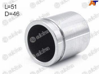 Поршень суппорта перед 46mm AUTOFREN   Murano  1 Z50, Navara  2 D40, Pathfinder  R51, Qashqai  1, Qashqai +2  1