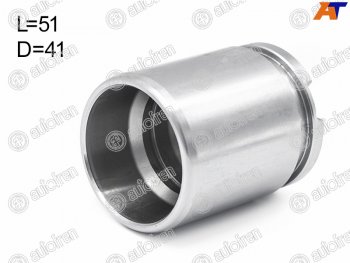 Поршень суппорта зад 41mm AUTOFREN Skoda Octavia (A5,  A7,  A8), Superb (B6 (3T),  B6 (3T5),  (B6) 3T,  B8 (3V),  B8 (3V5)), Yeti, Volkswagen Multivan (T5,  T6,  T6.1,  T7)