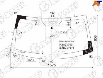 Стекло лобовое (Возможна установка на компл-цию с датчиком дождя) XYG Jeep (Джип) Grand Cherokee (Гран)  WK (2004-2010) WK