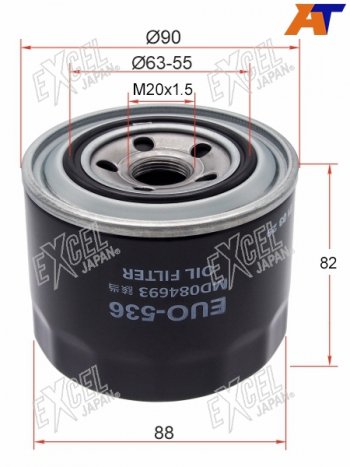 Фильтр масляный EXCEL JAPAN Mitsubishi Lancer 9 1-ый рестайлинг седан (2003-2005)