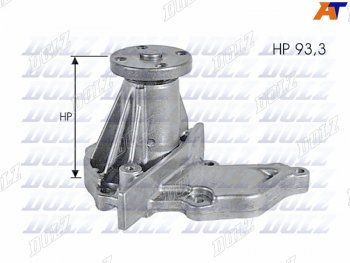 3 899 р. Насос системы охлаждения DOLZ  Ford Fiesta (5), Focus (2), Mazda 2/Demio (DW,  DY,  DE,  DJ IV)  с доставкой в г. Тамбов. Увеличить фотографию 1