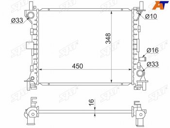 Радиатор (пластинчатый, 1.6 / 1.8 / 2.0, МКПП/АКПП) SAT Ford Focus 1 седан дорестайлинг (1998-2002)