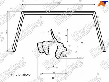 Молдинг лобового стекла (П-образный) FLEXLINE Suzuki Escudo 3 дорестайлинг (2006-2008)