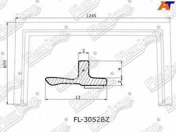 Молдинг лобового стекла (П-образный) FLEXLINE Lexus RX270 AL10 дорестайлинг (2010-2012)