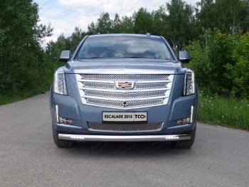 Защита передняя нижняя овальная с ДХО 75х42 мм ТСС Тюнинг Cadillac Escalade GMTK2 джип 5 дв. короткая база (2015-2020)  (нержавейка)