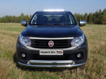 Защита передняя нижняя двойная 76,1*75 мм ТСС Тюнинг Fiat Fullback (2016-2018)  (нержавейка)