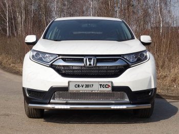 34 649 р. Защита переднего бампера нижняя с ДХО 60,3 мм Honda CR-V RW,RT дорестайлинг (2016-2020) (нержавейка)  с доставкой в г. Тамбов. Увеличить фотографию 1