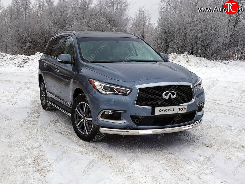 46 999 р. Защита передняя нижняя овальная с ДХО 75х42 мм ТСС Тюнинг  INFINITI QX60  L50 (2016-2021) рестайлинг (нержавейка)  с доставкой в г. Тамбов