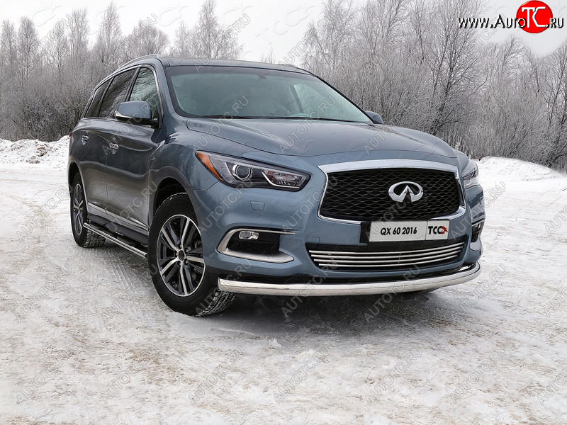 22 999 р. Защита переднего бампера нижняя d76,1 мм ТСС Тюнинг  INFINITI QX60  L50 (2016-2021) рестайлинг (нержавейка)  с доставкой в г. Тамбов