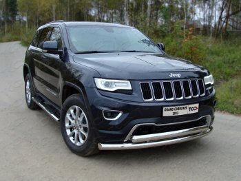 Защита передняя нижняя двойная 76,1*75 мм Тюнинг Jeep (Джип) Grand Cherokee (Гран)  WK2 (2013-2018) WK2 1-ый рестайлинг ()