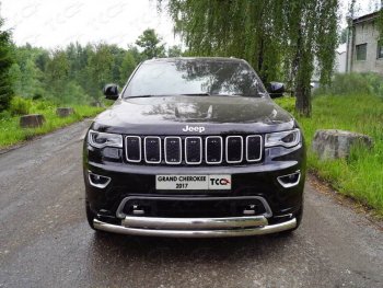 Защита передняя нижняя двойная 76,1*75 мм Тюнинг Jeep (Джип) Grand Cherokee (Гран)  WK2 (2017-2022) WK2 2-ой рестайлинг ()