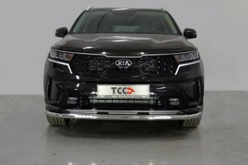 Защита переднего бампера нижняя с ДХО 60,3 мм ТСС Тюнинг KIA (КИА) Sorento (Соренто)  MQ4 (2020-2022) MQ4  (нержавейка)