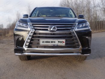 25 599 р. Защита переднего бампера нижняя d60,3 мм ТСС Тюнинг Lexus LX570 J200 2-ой рестайлинг (2015-2022) (нержавейка)  с доставкой в г. Тамбов. Увеличить фотографию 1