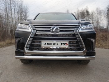 26 699 р. Защита переднего бампера нижняя 76,1 мм ТСС Тюнинг Lexus LX570 J200 2-ой рестайлинг (2015-2022) (нержавейка)  с доставкой в г. Тамбов. Увеличить фотографию 1