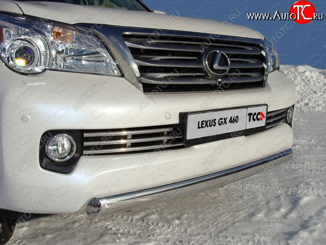 24 099 р.  Защита переднего бампера нижняя 75*42 мм ТСС Тюнинг Lexus GX460 J150 дорестайлинг (2009-2013) (нержавейка)  с доставкой в г. Тамбов