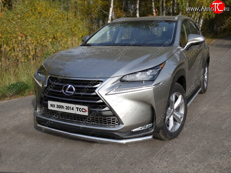 21 799 р. Защита переднего бампера нижняя d60,3 мм ТСС Тюнинг  Lexus NX300h  Z10 (2014-2017) дорестайлинг (нержавейка)  с доставкой в г. Тамбов