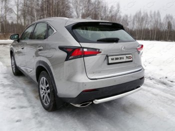 Защита задняя (нержавейка 60,3 мм) кроме F-Sport ТСС Тюнинг Lexus (Лексус) NX200T (НХ)  Z10 (2014-2017) Z10