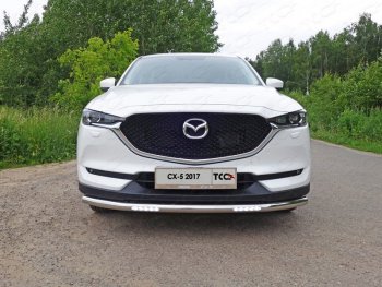 37 649 р. Защита переднего бампера нижняя с ДХО 60,3 мм ТСС Тюнинг Mazda CX-5 KF (2016-2024) (нержавейка)  с доставкой в г. Тамбов. Увеличить фотографию 1