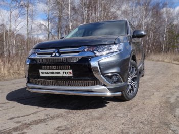  Защита передняя нижняя длинная 60,3 мм ТСС Тюнинг Mitsubishi Outlander GF 2-ой рестайлинг (2015-2018)  (нержавейка)