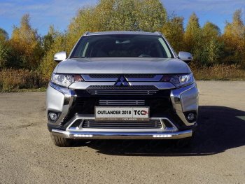 Защита передняя нижняя овальная с ДХО 75х42 мм ТСС Тюнинг Mitsubishi Outlander GF 3-ий рестайлинг (2018-2022)  (нержавейка)