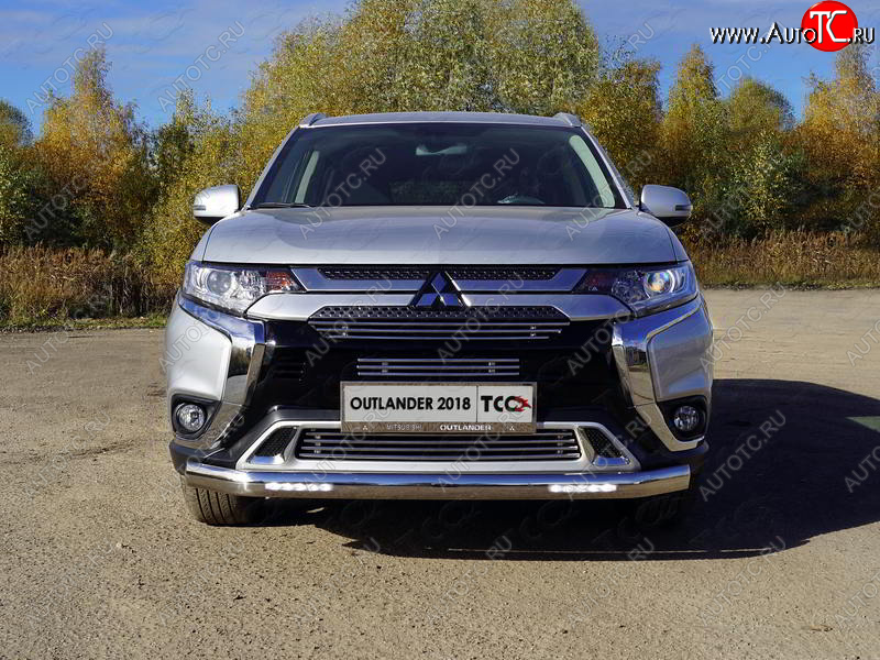 38 999 р. Защита передняя нижняя овальная с ДХО 75х42 мм ТСС Тюнинг Mitsubishi Outlander GF 3-ий рестайлинг (2018-2022) (нержавейка)  с доставкой в г. Тамбов