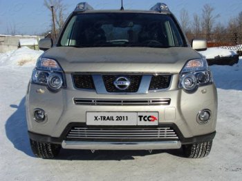 3 679 р. Верхняя декоративная вставка решетки радиатора ТСС Тюнинг Nissan X-trail 2 T31 рестайлинг (2010-2015) (d 12 мм)  с доставкой в г. Тамбов. Увеличить фотографию 1