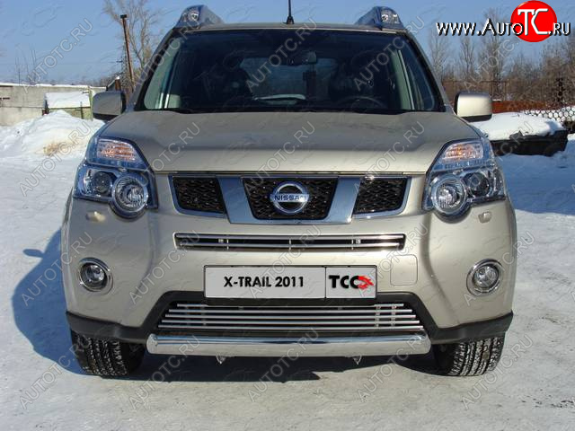 3 899 р. Верхняя декоративная вставка решетки радиатора ТСС Тюнинг  Nissan X-trail  2 T31 (2010-2015) рестайлинг (d 12 мм)  с доставкой в г. Тамбов